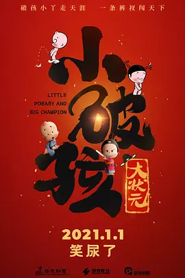 色婷婷狠狠